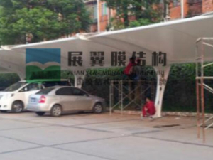 湖南郴州张拉膜结构停车棚工程