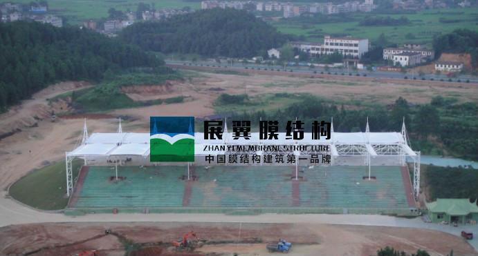 江西靖安景观膜结构看台工程