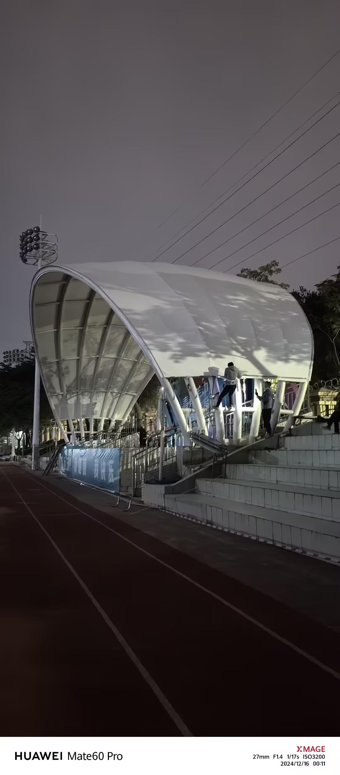 深圳美中学校看台膜结构工程